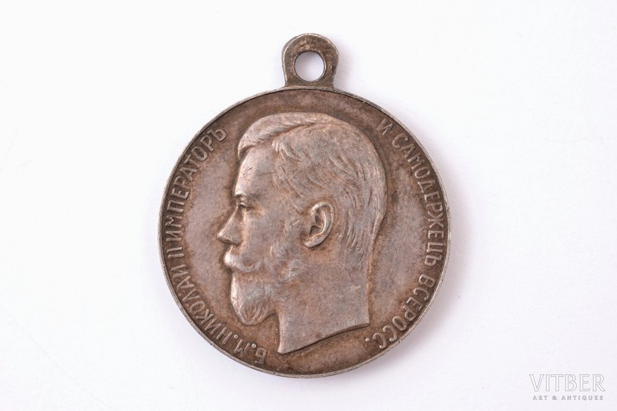 medal, For diligence, Nicholas II, silver, Russia, beginning of 20th cent., Ø30.2 x 35.5 mm, 17.48 g