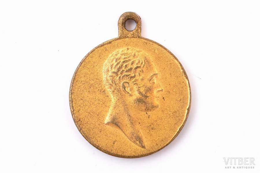 памятная медаль, столетие Отечественной войны 1812-го года, Российская Империя, 1912 г., 34.7 x 28.6 мм