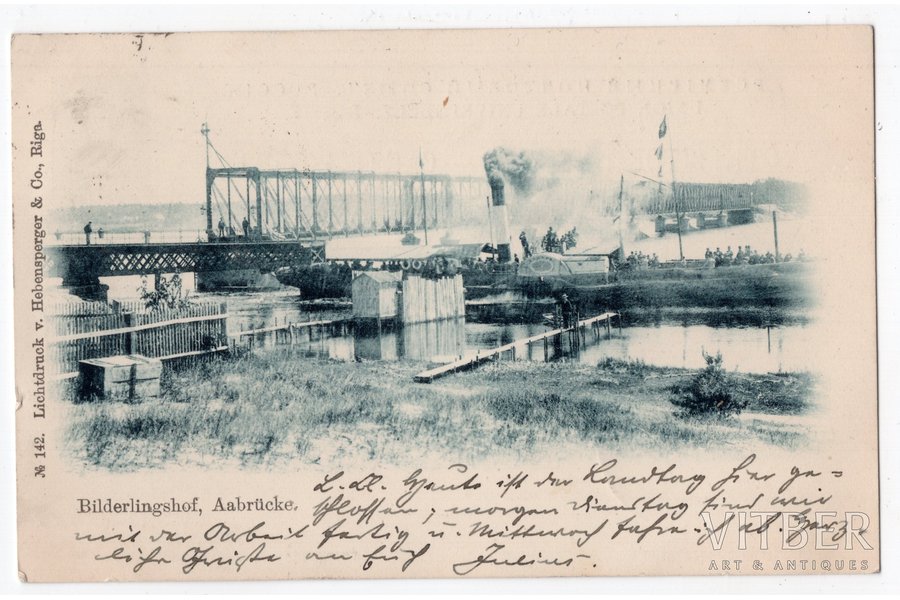 postcard, Bulduri, Jūrmala, Railway bridge, Latvia, Russia, beginning of 20th cent., 14x9 cm
