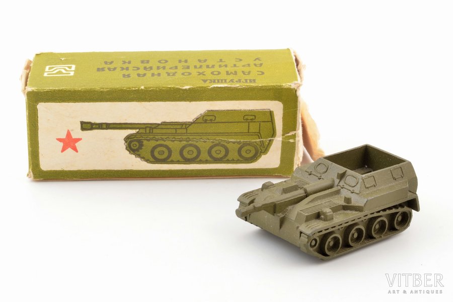 модель военной техники, самоходная артиллерийская установка, металл, СССР, 1985 г.