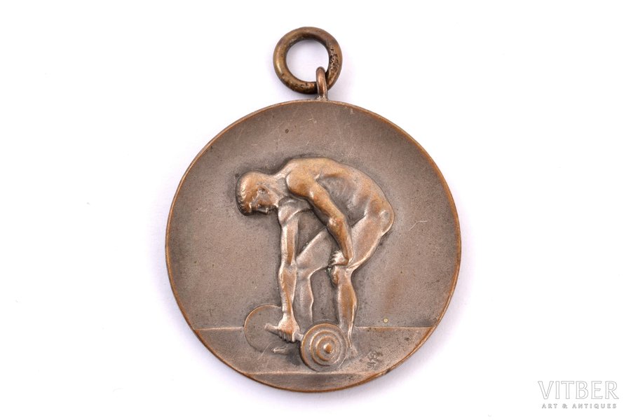 награда, первенство по тяжёлой атлетике, средний вес, Латвия, 1943 г., 40.4 x 36.1 мм