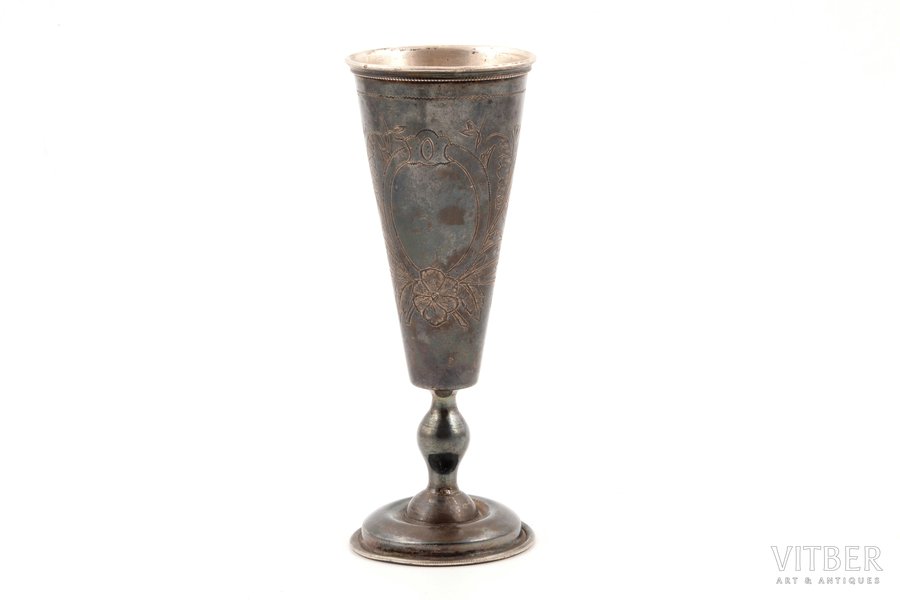 cup, silver, 84 standard, 79.2 g, engraving, 14 cm, 1896, Minsk, Russia