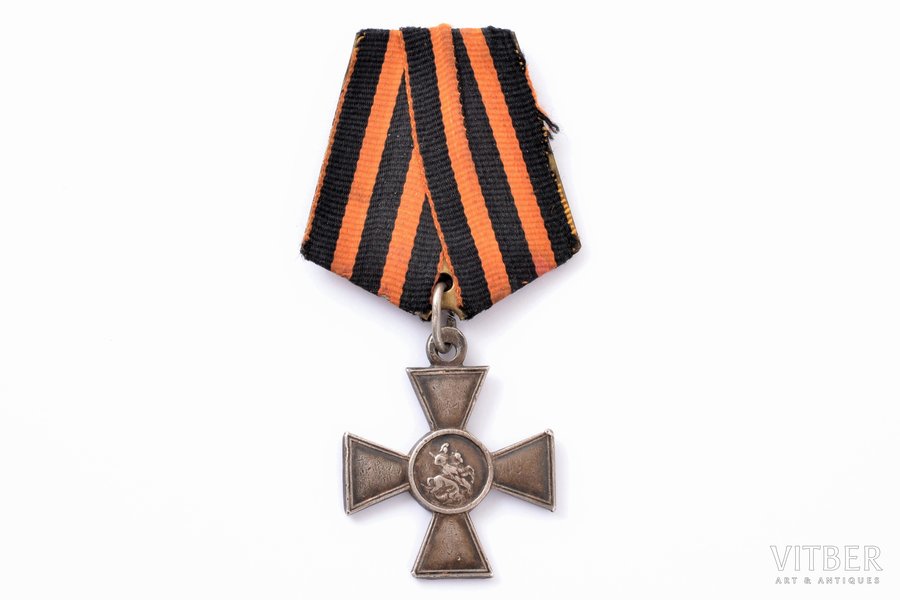 знак, Георгиевский Крест, № 205354, 4-я степень, серебро, Российская Империя, 41 х 34 мм, 11.2 г