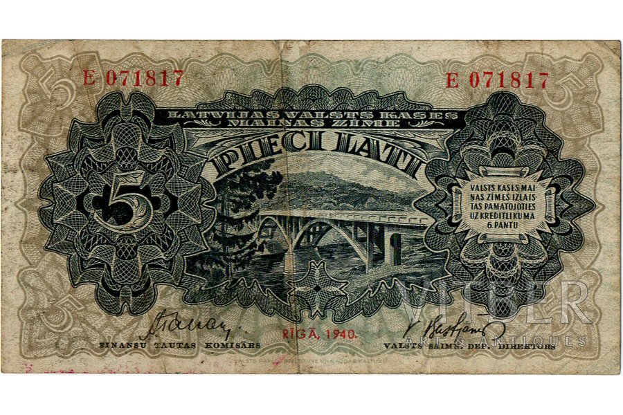 5 lati, banknote, sērija "E", 1940 g., Latvija, VF