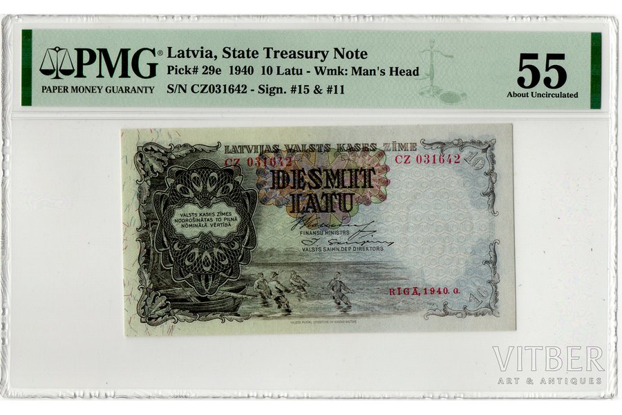 10 lats, banknote, 1940, Latvia, AU 55