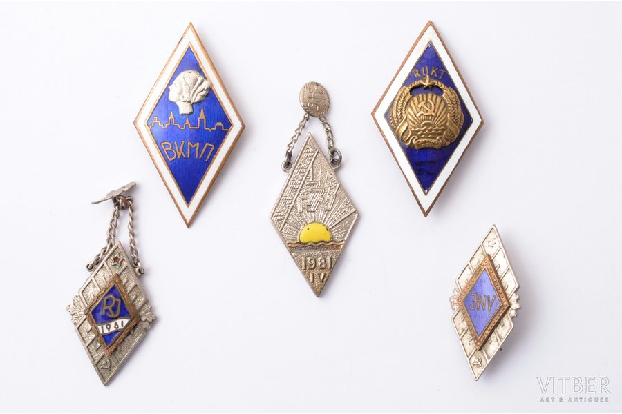 set of badges, 5 pcs., educational institutions, Latvia, USSR