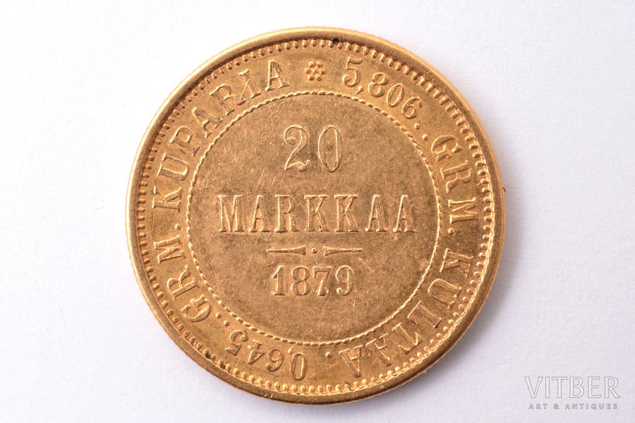 Somija, 20 markas, 1879 g., "Nikolajs II", zelts, 900 prove, 6.4516 g, tīra zelta svars 5.806 g, KM# 9, Schön# 9, faktiskais svars 6.450 g