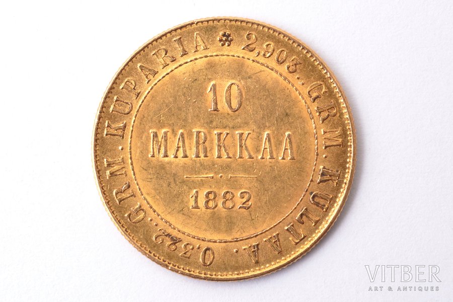 Финляндия, 10 марок, 1882 г., "Николай II", золото, 900 проба, 3.2258 г, вес чистого золота 2.90322 г, KM# 8, Schön# 8, фактический вес 3.225 г