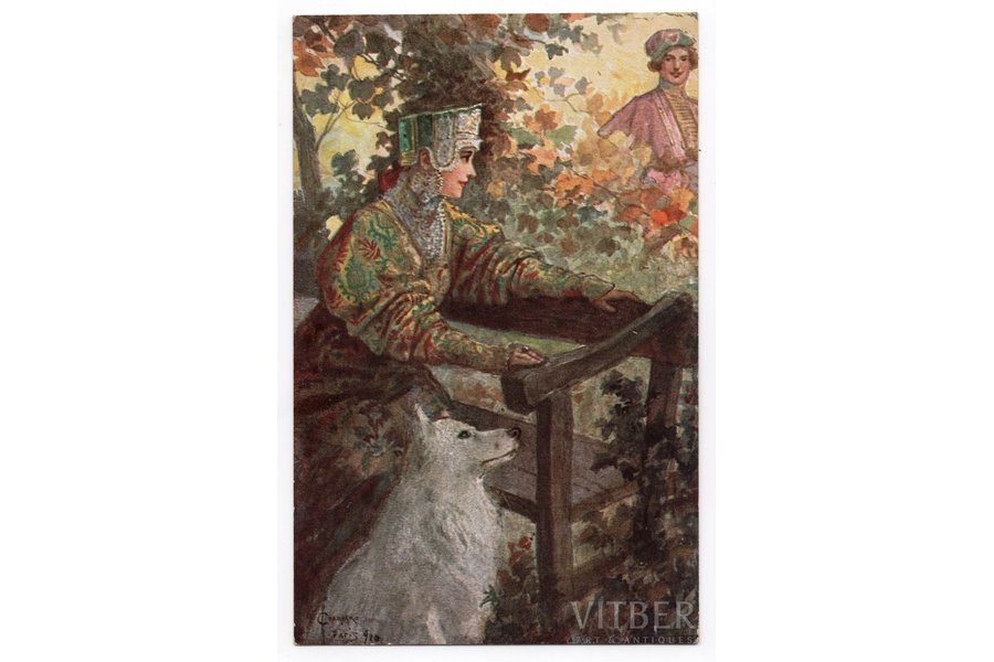 atklātne, mākslinieks Solomko, Krievijas impērija, 20. gs. sākums, 13.8x8.8 cm
