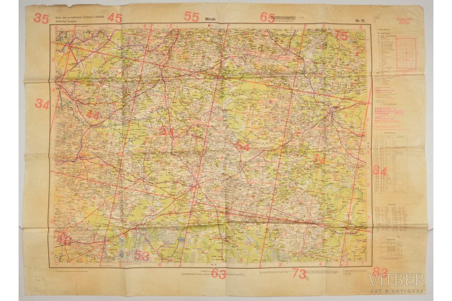 karte, Minska, Nr. 15, izdevējs Reichsamt für Landesaufnahme (Vācija), Baltkrievija, 1940 g., 83.5 x 114 cm