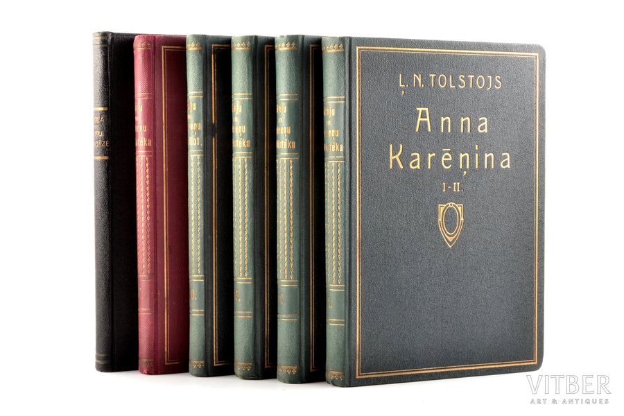set of 6 books: "Anna Karēņina (Ļ.N. Tolstojs, I-VIII sējumi,) / Dāmu paradīze (Emīls Zolā) / Jokasta un Tajisa (Anatols Franss)", 1927, Ā.Raņķa grāmatu tirgotavas apgādība, Riga, 19.2 x 13 cm, Anna Karenina - cover author Apsits