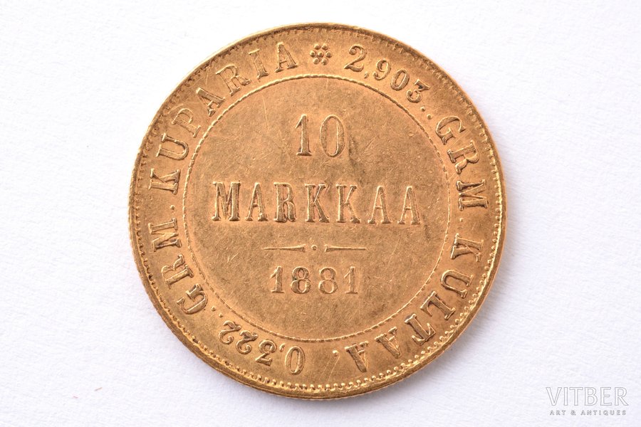 Somija, 10 markas, 1878 g., "A...