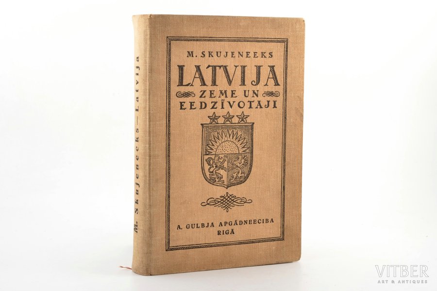 M. Skujenieks, "Latvija zeme un eedzīvotaji", ar J. Bokaldera nodaļu par lauksaimniecību, trešais pārstrādātais un papildinātais izdevums, 1927 g., A.Gulbja apgādibā, Rīga, XII+752 lpp., 25.5 x 17 cm