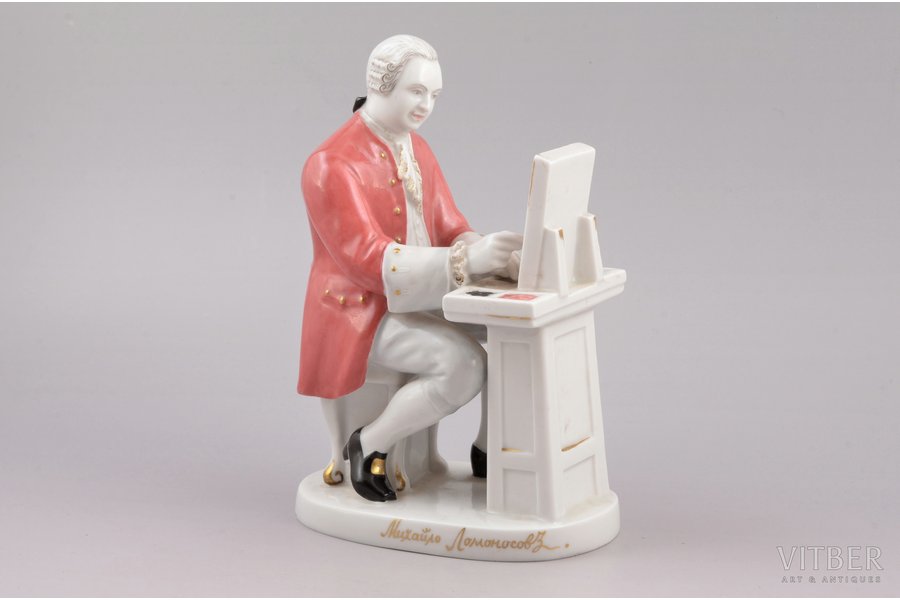 figurine, Mikhail Lomonosov, p...