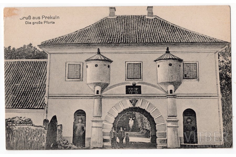 открытка, Приекуле (Прекульн), ворота, портал, Латвия, Российская империя, начало 20-го века, 14x8.8 см