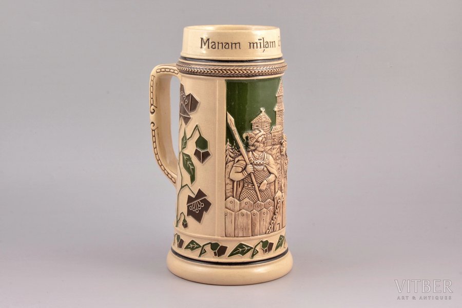 beer mug, "To my dear friend!"...