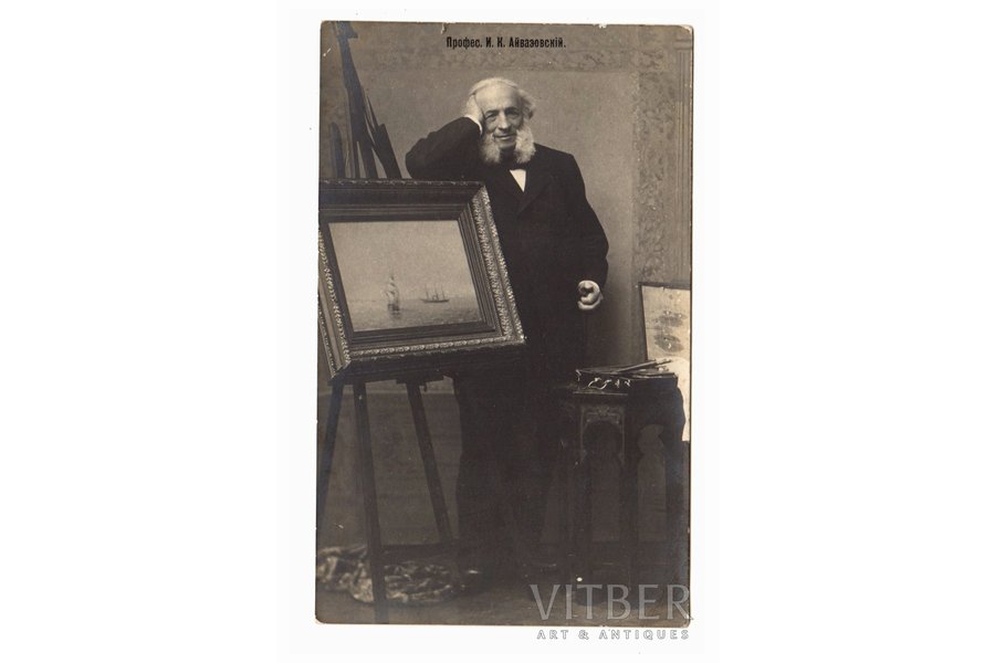 фотография, И.К. Айвазовский, Российская империя, начало 20-го века, 13.6 x 8.5 см