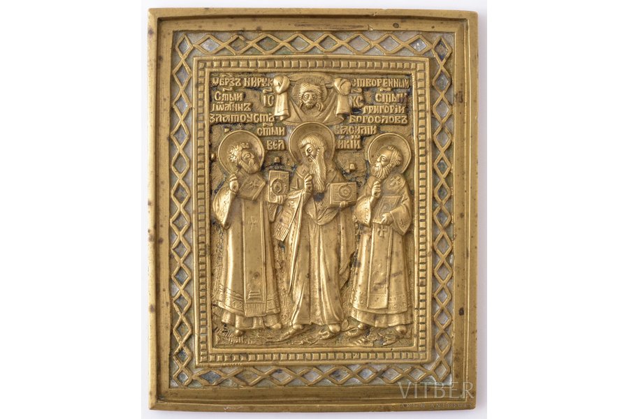 ikona, Trīs Svētītāji (Svētnieks Gregors no Nazianzas, Svētais Basilijs Lielais un Svētītājs Jānis Zeltamute), vara sakausējuma, Krievijas impērija, 19. gs., 11.4 x 9.3 x 0.5 cm, 286.45 g.