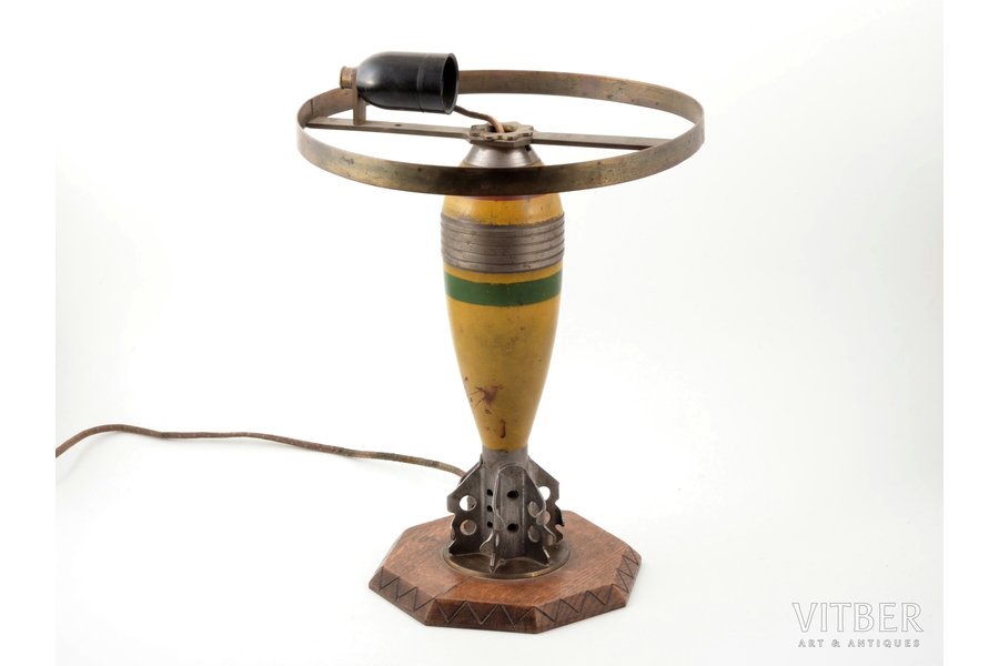настольная лампа, из миномётного снаряда, дерево, металл, h 36 /  Ø 26 см, без абажура