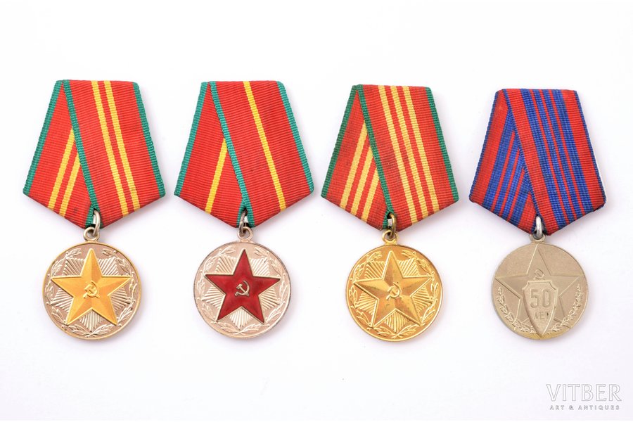 set of 4 medals (Militia): For 10 years of excellent service in Ministry of Public Order of Kazakh SSR, For 15 and 20 years of excellent service and jubilee medal "50 Years of the Soviet Militia", 1st, 2nd, 3rd class, USSR