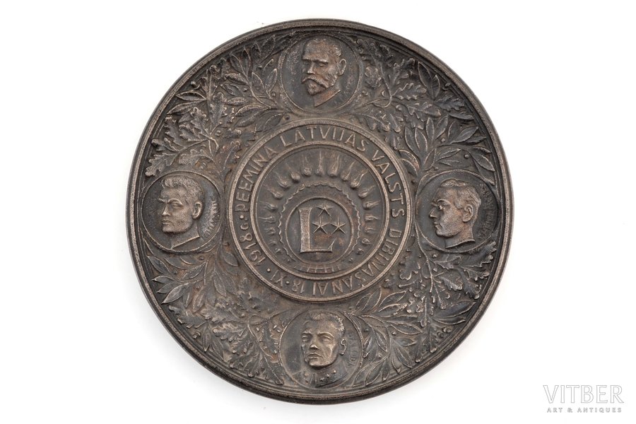 wall plate, "Piemiņa Latvijas Valsts dibināšanai 18.XI.1918" (Commemoration to Latvian State Foundation), cast iron, ∅ 22.8 cm, weight 1132 g., Latvia, V.Strauss, 1928
