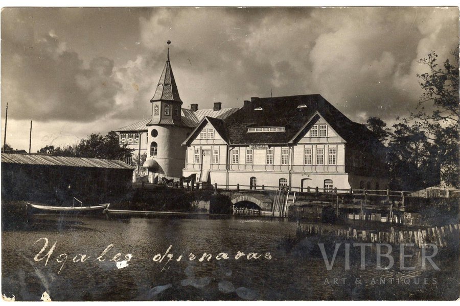 фотография, Мельница в Угале, Латвия, 20-30е годы 20-го века, 8.9 x 13.9 см