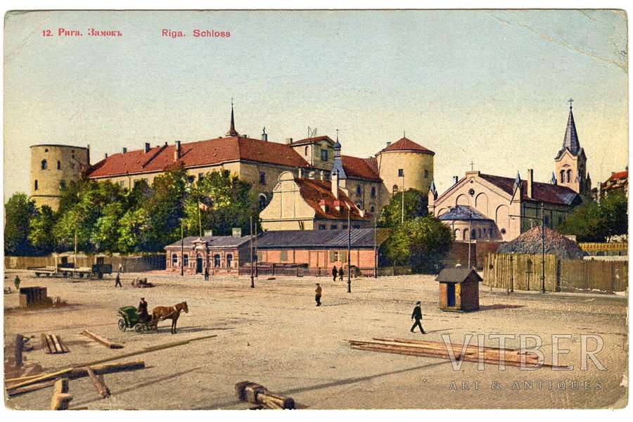 открытка, Рижский замок, Латвия, Российская империя, начало 20-го века, 8.8 x 14 см
