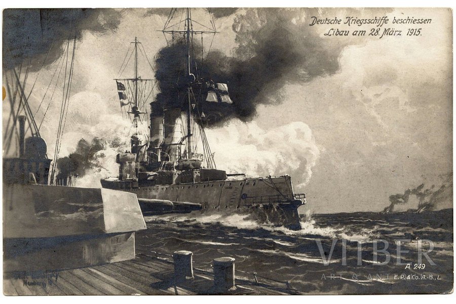 открытка, немецкий военный корабль, атака Либавы (Лиепая) 28 марта 1915 г., Латвия, Германия, начало 20-го века, 8.7 x 13.7 см