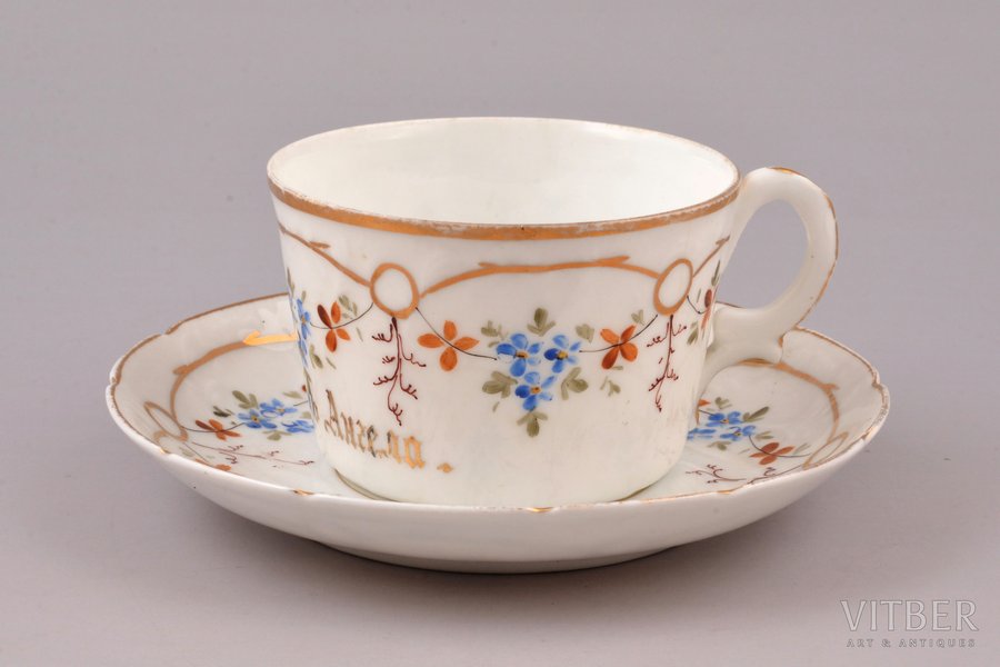 tea pair, with dedication "in Angel Day", porcelain, M.S. Kuznetsov manufactory, hand-painted, Riga (Latvia), Russia, 1890-1910, h (cup) 5.5 cm, Ø (saucer) 14 cm, cup with hairline crack