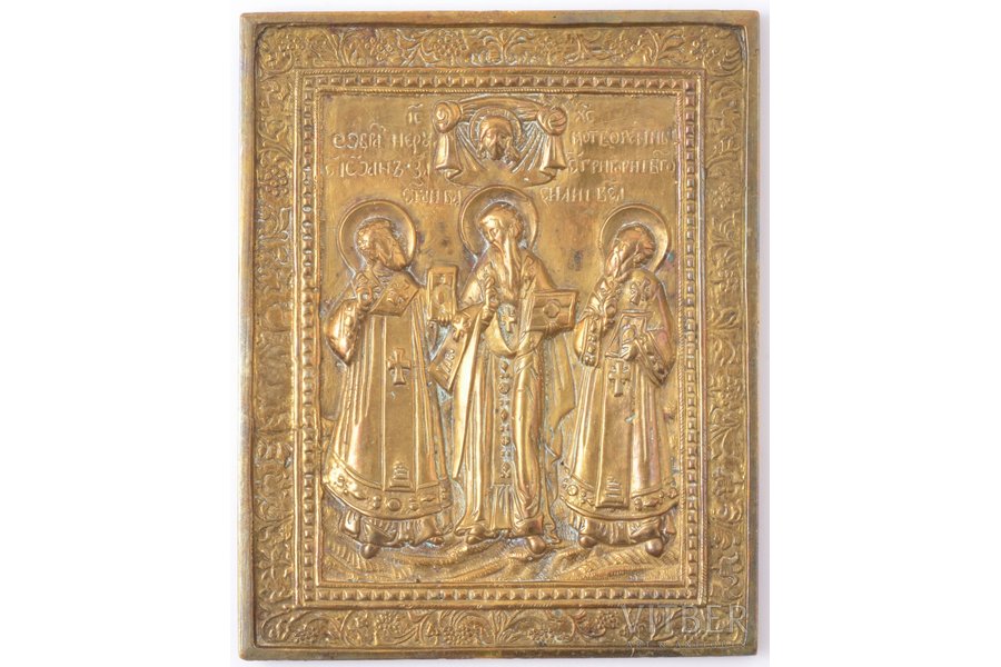 ikona, Trīs Svētītāji (Svētnieks Gregors no Nazianzas, Svētais Basilijs Lielais un Svētītājs Jānis Zeltamute), vara sakausējuma, Krievijas impērija, 19. gs., 11.1 x 8.9 x 0.4 cm, 256.15 g.