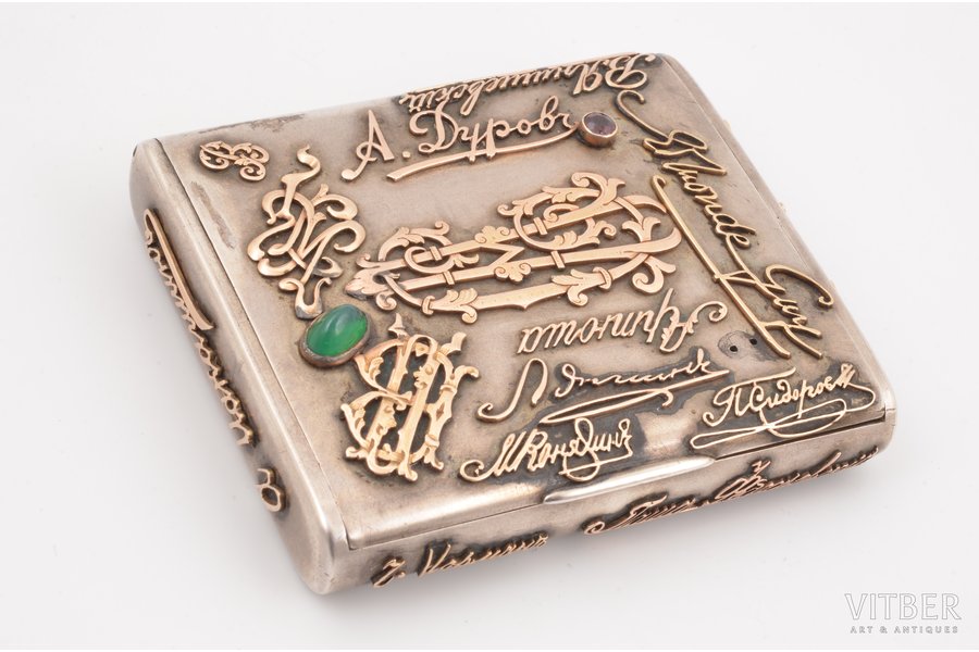 cigarette case, silver, decorated with 28 gold monograms, 84 standard, 242.45 g, 9.6 x 8.3 x 1.9 cm, workshop of Mikhail Isakov, 1880-1890, St. Petersburg, Russia, 1 stone is missing