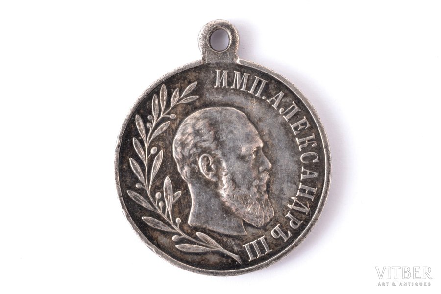 медаль, В память императора Александра III (1881-1894), серебро, Российская Империя, 1894 г., 32.7 x 27.8 мм, 11.44 г