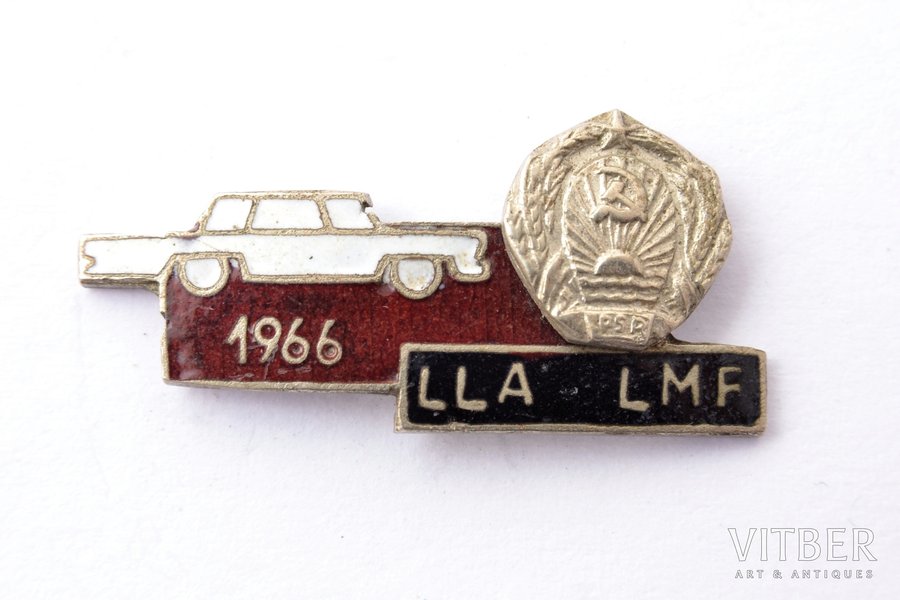 nozīme, LLA - Latvijas Lauksaimniecības Akadēmija, Lauksaimniecības mehanizācijas fakultāte (LMF), Latvija, PSRS, 1966 g., 13 x 27.5 mm