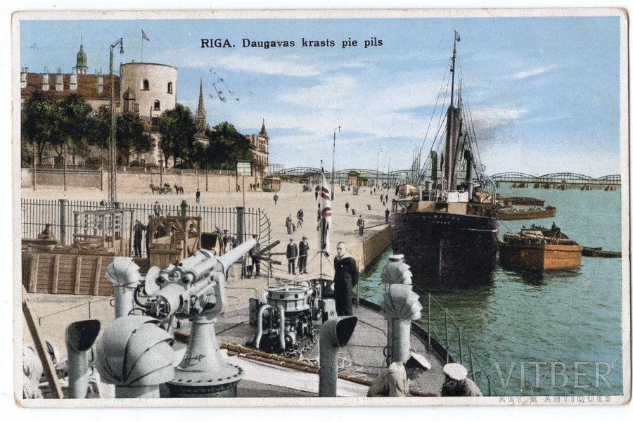 postcard, Riga, flagship "Virs...