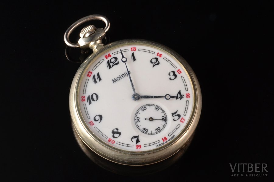 pocket watch, "Molniya", USSR, metal, 90.20 g, 6 x 5 cm, Ø 50 mm, mechanism in working order, traces of wear on watch glass