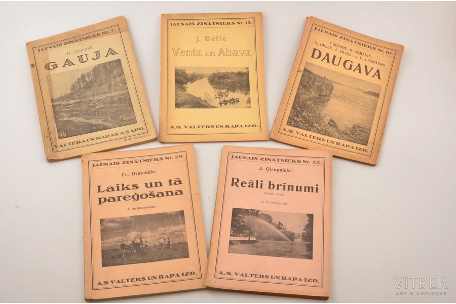 A set of 5 books about Latvian rivers, etc.: "Gauja / Venta un Abava / Daugava / Reāli brīnumi / Laika un tā pareģošana", sērija "Jaunais zinātnieks", 1932-1937, akc. sab. Valters & Rapa, Riga, 21х15 cm