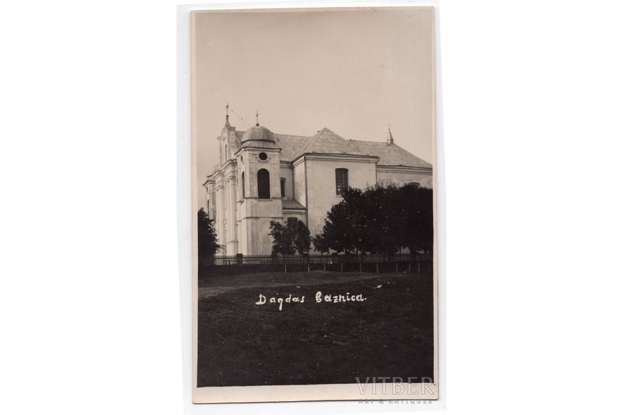 photography, church, Dagda, Latvia, 20-30ties of 20th cent., 14х8.6 cm