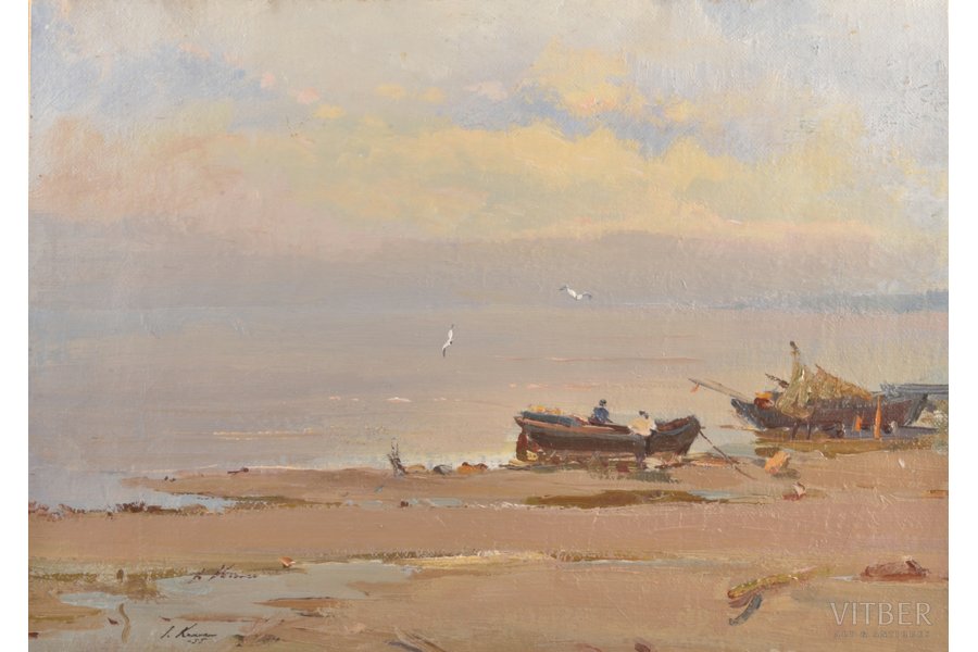 Крейцс Станислав (1909-1992), Берег моря, 1955 г., картон, масло, 26 x 36 см