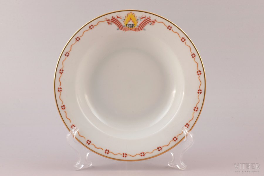 soup plate, LKOK - Society of the chevaliers of the order of Lāčplēsis, porcelain, M.S. Kuznetsov manufactory, Riga (Latvia), 1937-1940, Ø 20.4 cm, second grade, micro chip on the edge (bottom side)