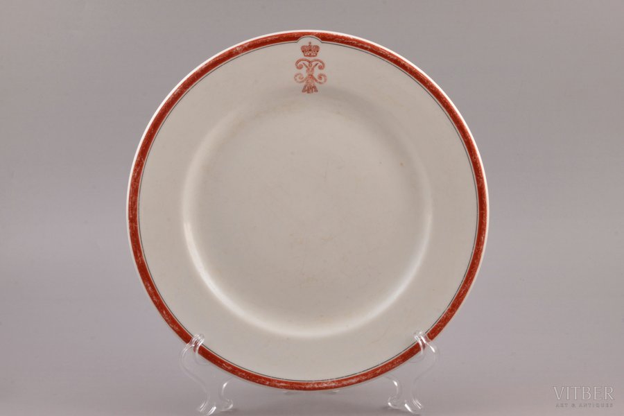 plate, 8th Estonia Infantry Regiment, porcelain, Kornilov Brothers manufactory, Russia, the 2nd half of the 19th cent., Ø 24.7 cm