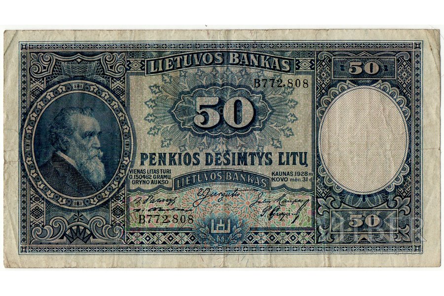 50 liti, banknote, 1928 g., Lietuva