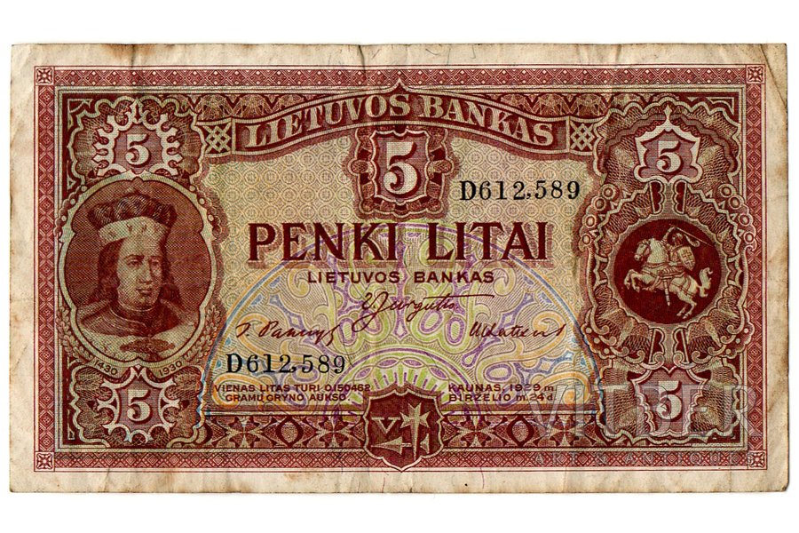 5 liti, banknote, 1929 g., Lietuva
