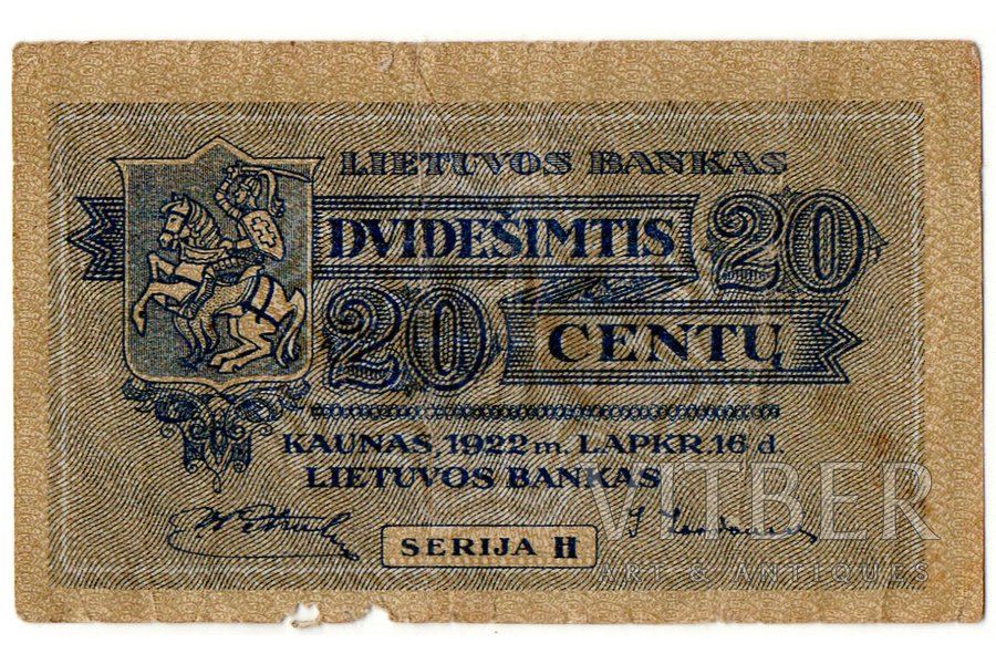 20 centi, banknote, "H", Kauņa, 1922 g., Lietuva