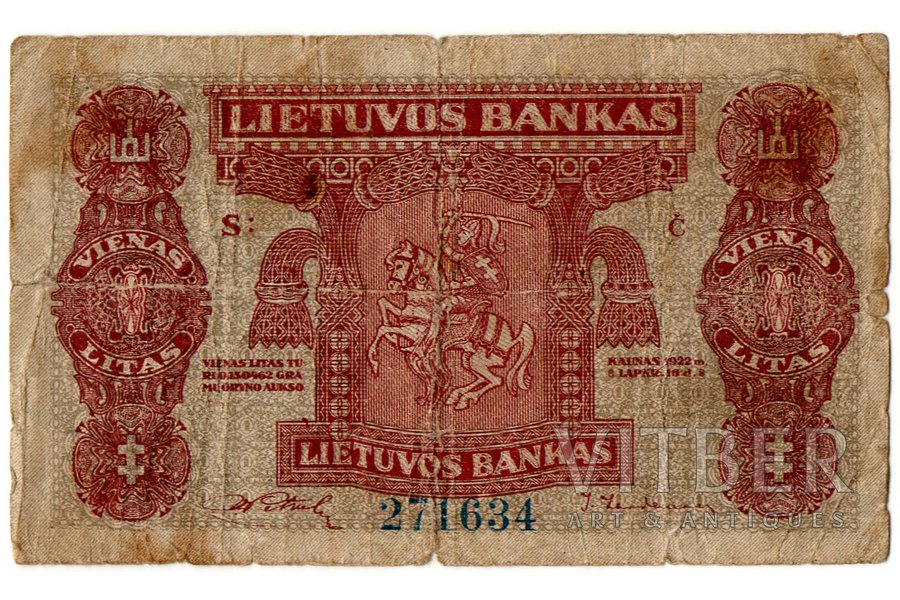 1 litas, banknote, 1922, Lithuania