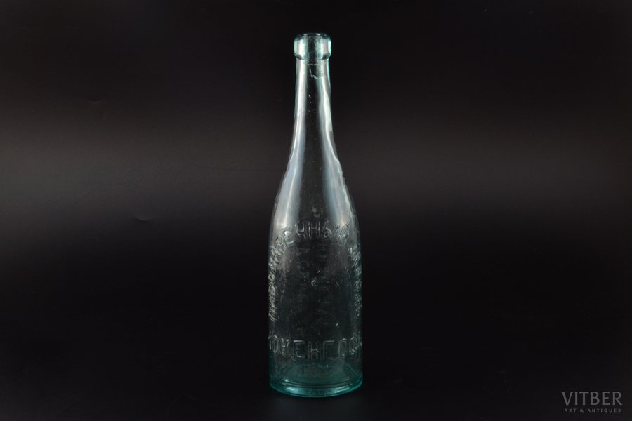 pudele, alus darītava "Kokenhof", Koknese, Latvija, Krievijas impērija, 19. un 20. gadsimtu robeža, h 29 cm