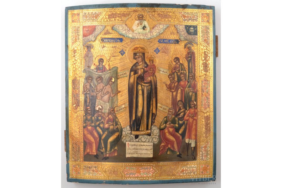 ikona, Dievmāte Visu sērojošo Prieks, dēlis, gleznota uz zelta, Krievijas impērija, 31.2 x 26.5 x 2.5 cm