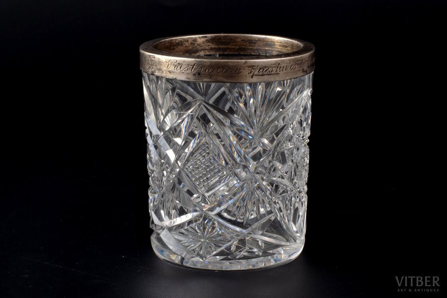 стакан, серебро, с монограммой "Valstspapīru spiestuves darbinieki", 875 проба, хрусталь, h 8.2 см, 20-30е годы 20го века, Латвия, следы бытования