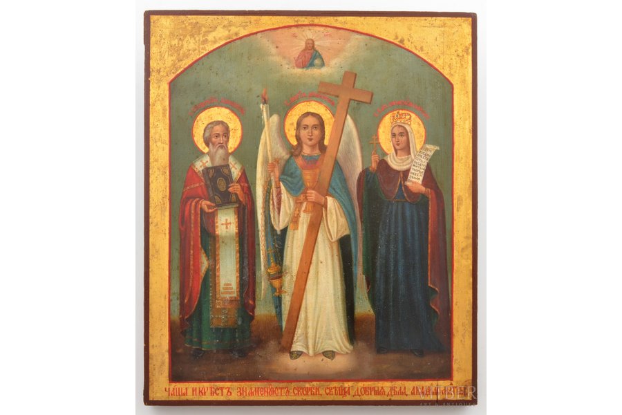 icon, The Guardian Angel and Saints: Hieromartyr Pancras of Taormina and Saint Paraskevi of Iconium (Paraskeva Pyatnitsa), board, painting on gold, Russia, 31.4 x 26.5 x 2.5 cm