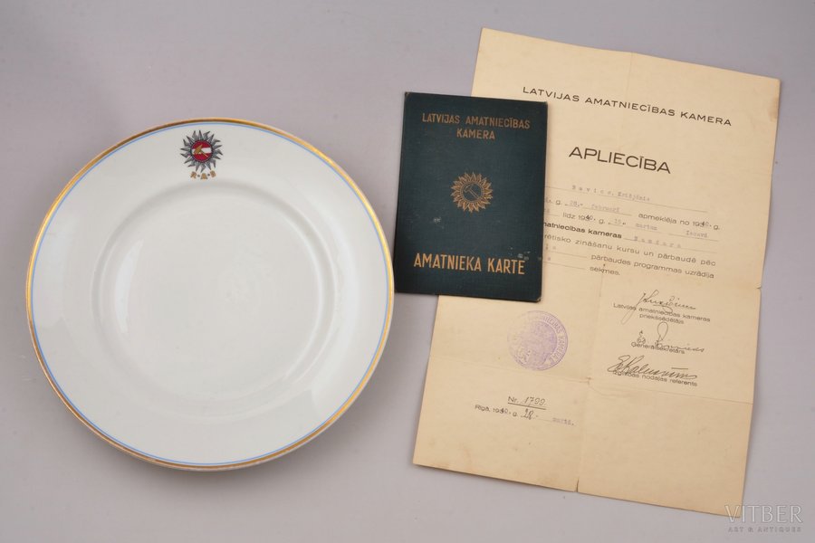 set, plate "RAB" (Riga Crafts society), certificate issued by Latvian Chamber of Crafts (1940) and craftsmen's certificate (1939), porcelain, M.S. Kuznetsov manufactory, Riga (Latvia), 1937-1940, Ø 24.4 cm
