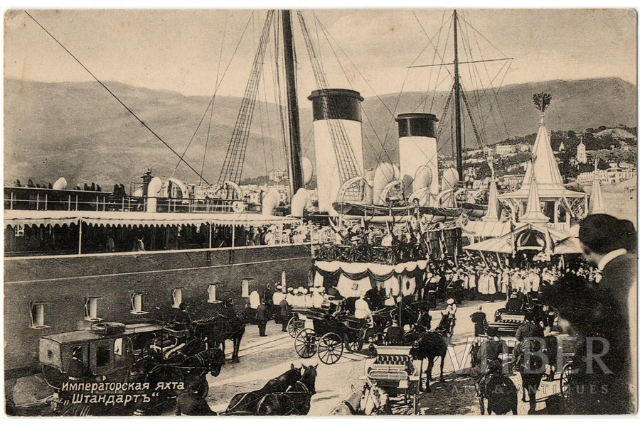 открытка, Императорская яхта "Штандарт", Российская империя, начало 20-го века, 8.9х13.7 см